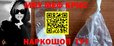 гашишное масло Малоярославец