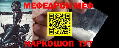 дмт Малгобек