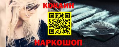 ПСИЛОЦИБИНОВЫЕ ГРИБЫ Мариинск