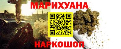 ПСИЛОЦИБИНОВЫЕ ГРИБЫ Мариинск