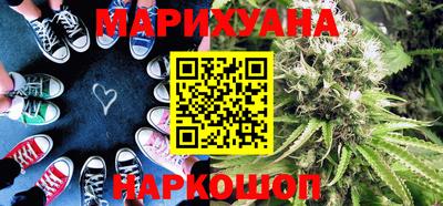 дмт Малгобек