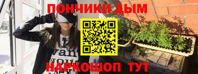 дмт Малгобек