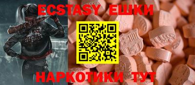 дмт Малгобек