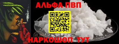 дмт Малгобек