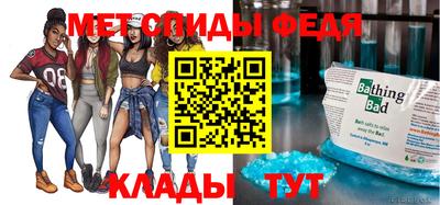 гашишное масло Малоярославец