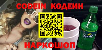 гашишное масло Малоярославец