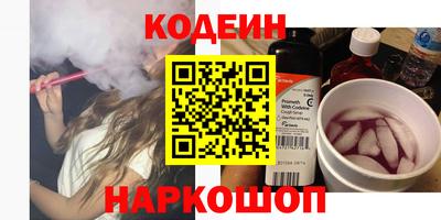 дмт Малгобек