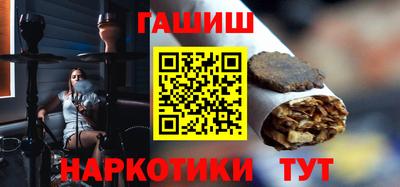 дмт Малгобек