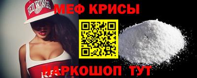 ПСИЛОЦИБИНОВЫЕ ГРИБЫ Мариинск