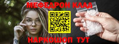 гашишное масло Малоярославец