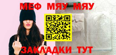 гашишное масло Малоярославец