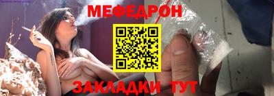 ПСИЛОЦИБИНОВЫЕ ГРИБЫ Мариинск