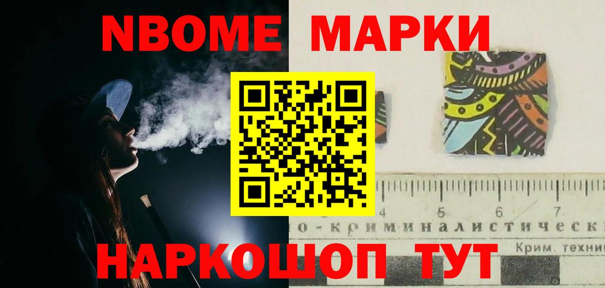 Лсд 25 экстази кислота Гатчина